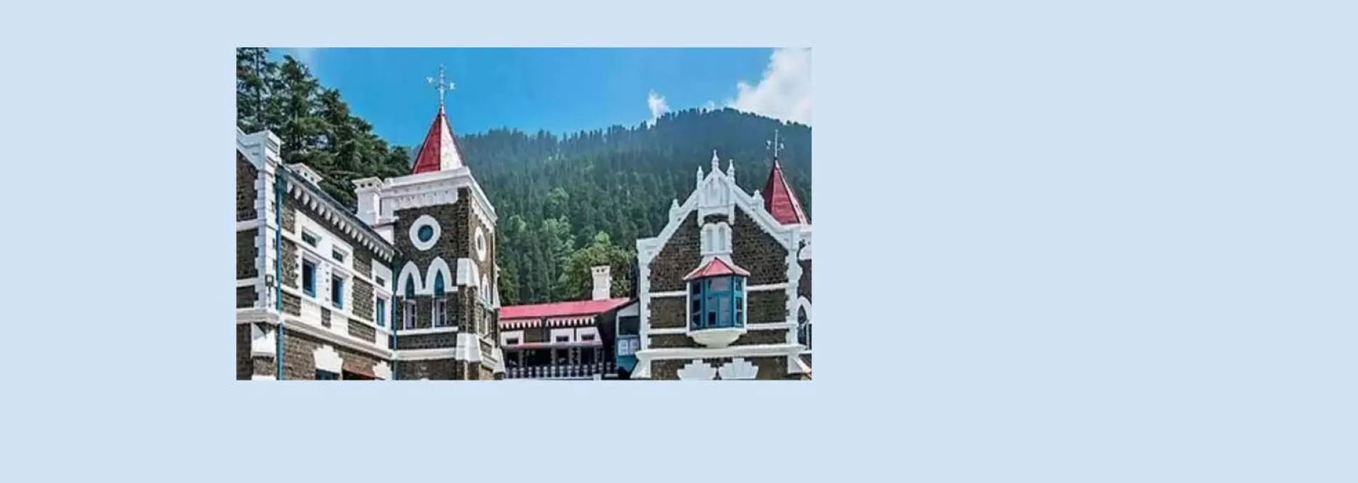 नैनीताल हाई कोर्ट का बड़ा फैसला: वैध शादी से